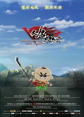 农村来的小姑娘